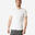 T-shirt voor fitness heren 500 slim fit gletsjerwit