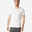 T-Shirt Fitness 500 Slim Fitness Baumwolle Rundhals Herren gletscherweiss 