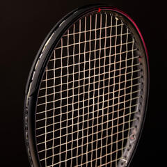 Çocuk Tenis Raketi - 25 İnç - TR990 Power_5