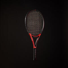 Çocuk Tenis Raketi - 25 İnç - TR990 Power_2
