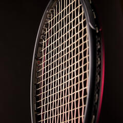 Çocuk Tenis Raketi - 25 İnç - TR990 Power_6