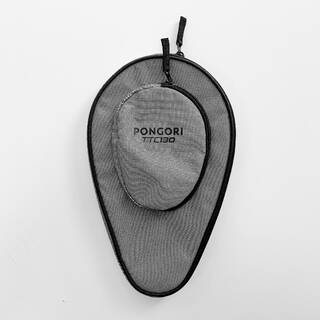 Table Tennis Bat Cover TTC 130 - Grey