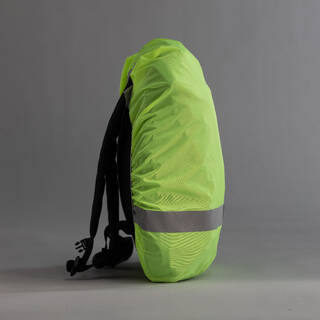 Bag Cover Unisex 560 High Visibility Waterproof Rain Cover Cycling Commuting Protection - Yellow