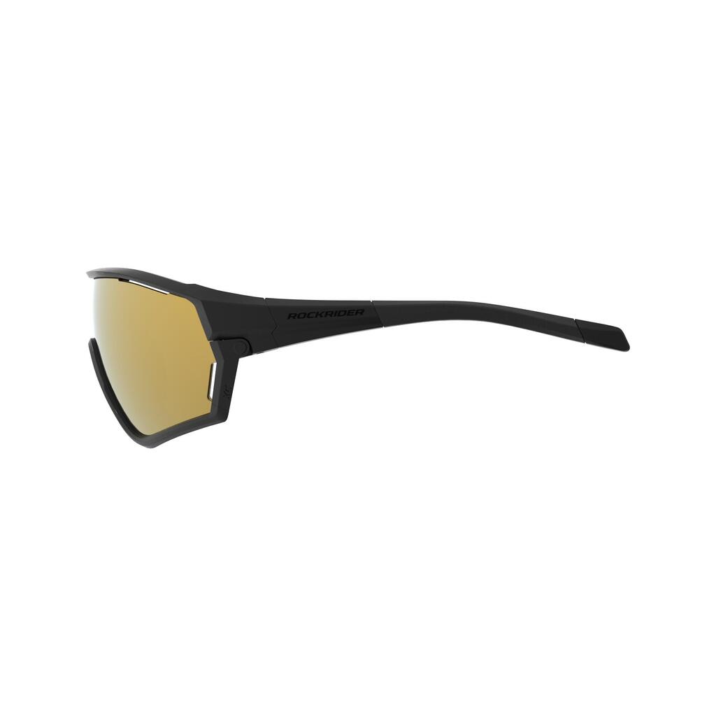 MTB Sonnenbrille XC Race wechselbare Gläser Kat. 0 & 3 schwarz/gold