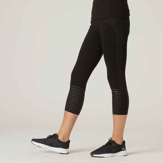 
      Legging fitness 7/8 coton extensible court et gainant femme - noir
  