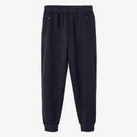 Men's Straight-Cut Cotton-Rich Jogging Fitness Bottoms 500 - Navy Blue