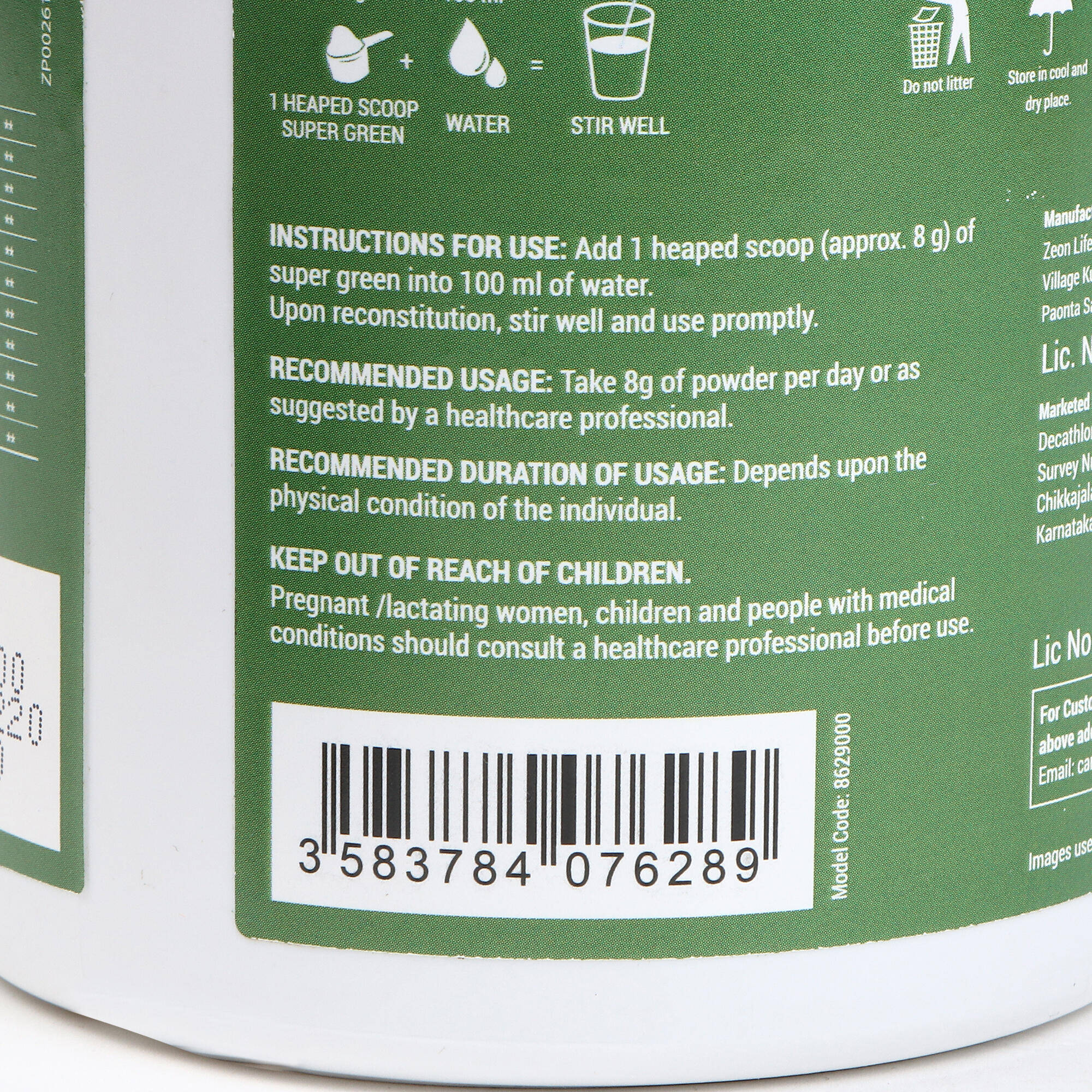 Super Green Powder- Pudina flavor -  5