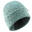 Dětská zimní čepice Fisherman modro-zelená 