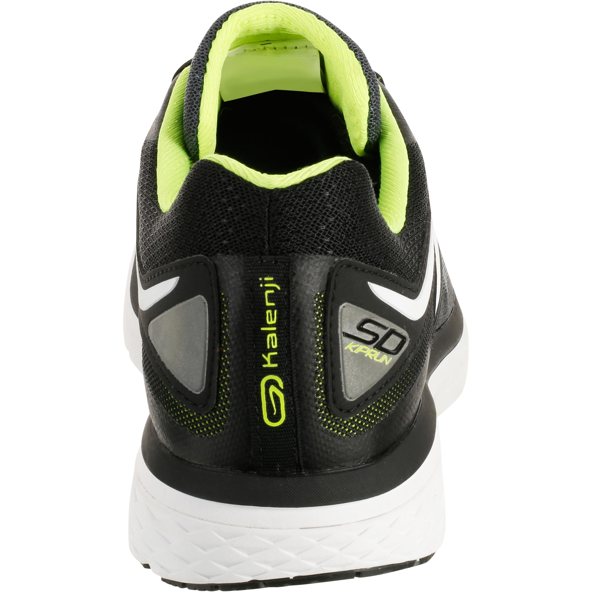 Kiprun SD Men's Running Shoes - Grey Yellow 5/18