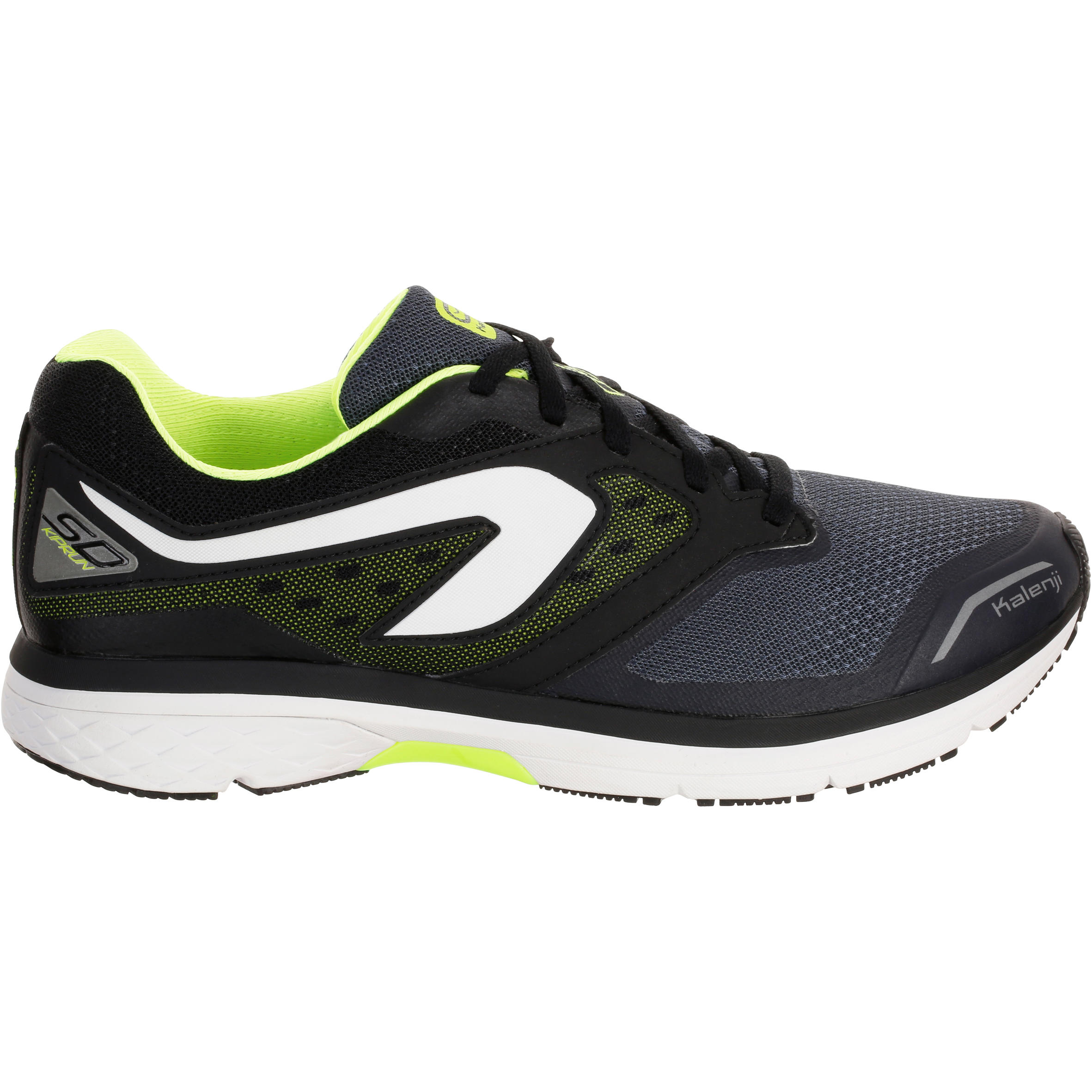 Kiprun SD Men's Running Shoes - Grey Yellow 2/18