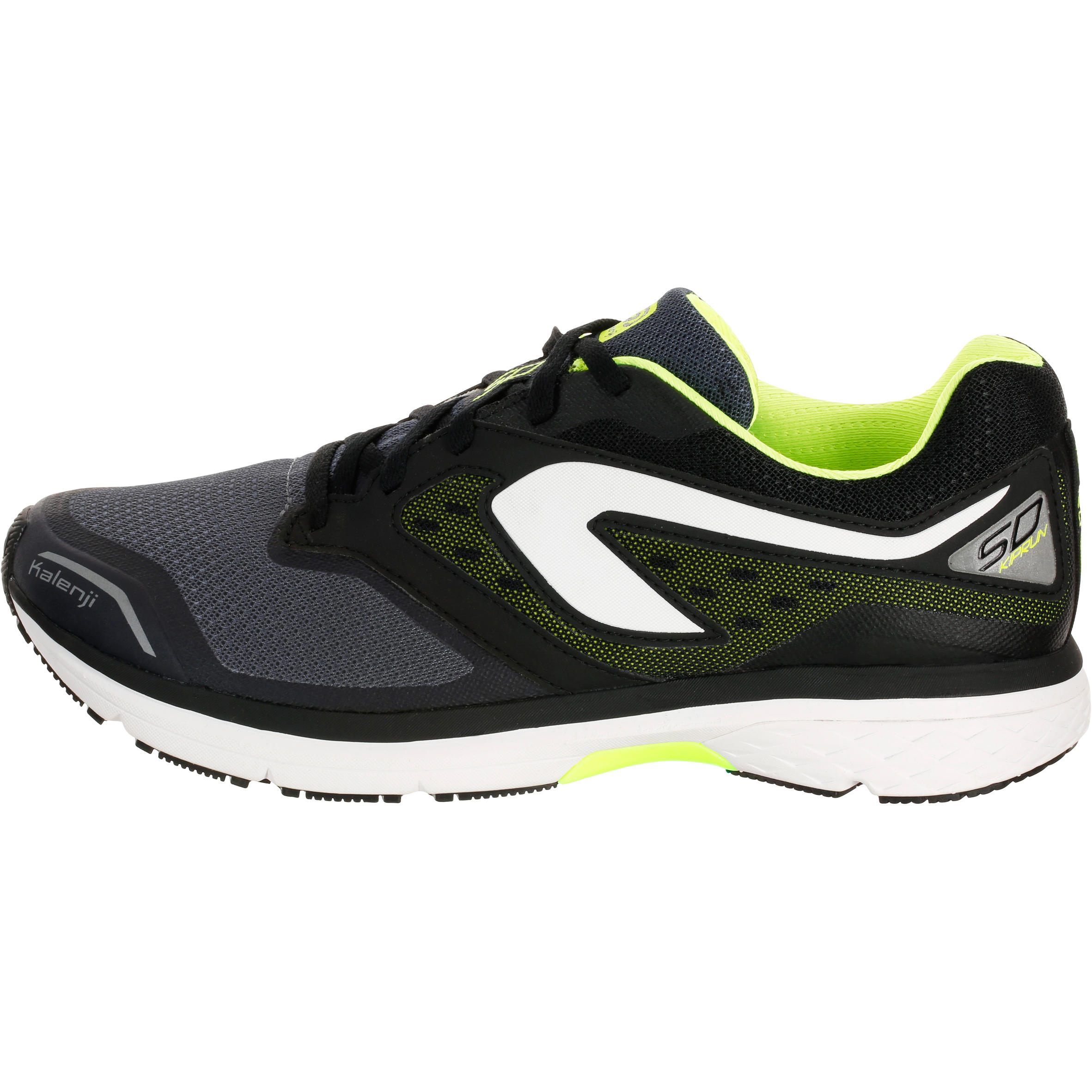 Kiprun SD Men's Running Shoes - Grey Yellow 8/18