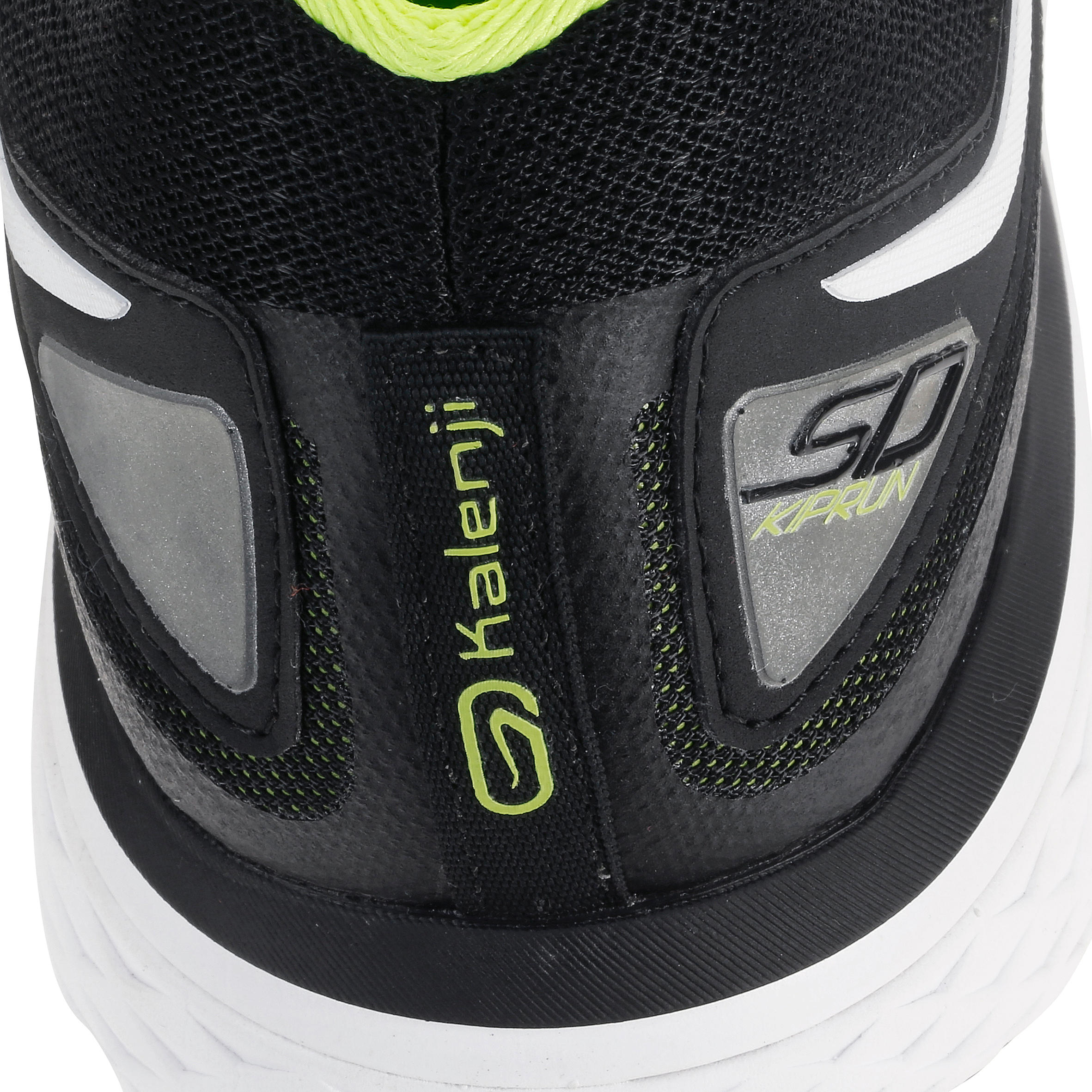 Kiprun SD Men's Running Shoes - Grey Yellow 10/18
