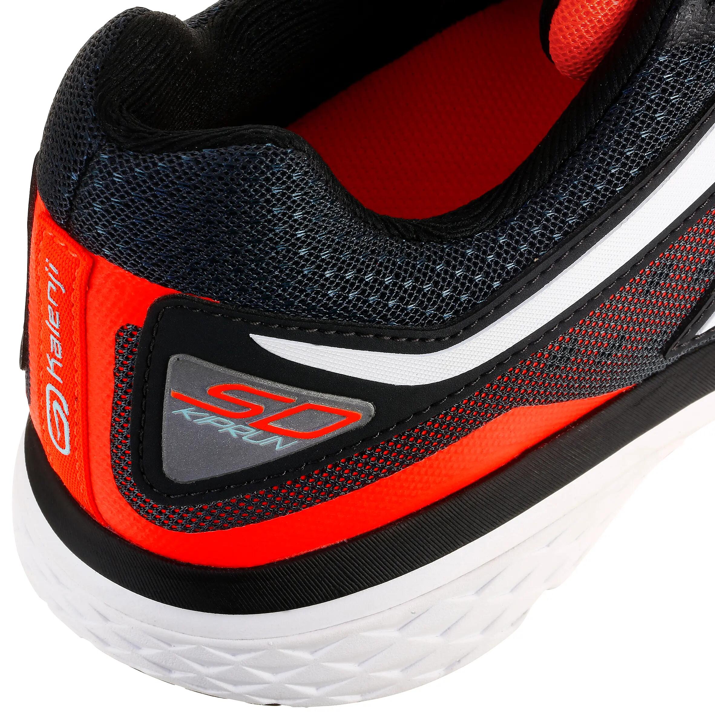 Kiprun SD Men's Running Shoes - Orange/Black 12/18