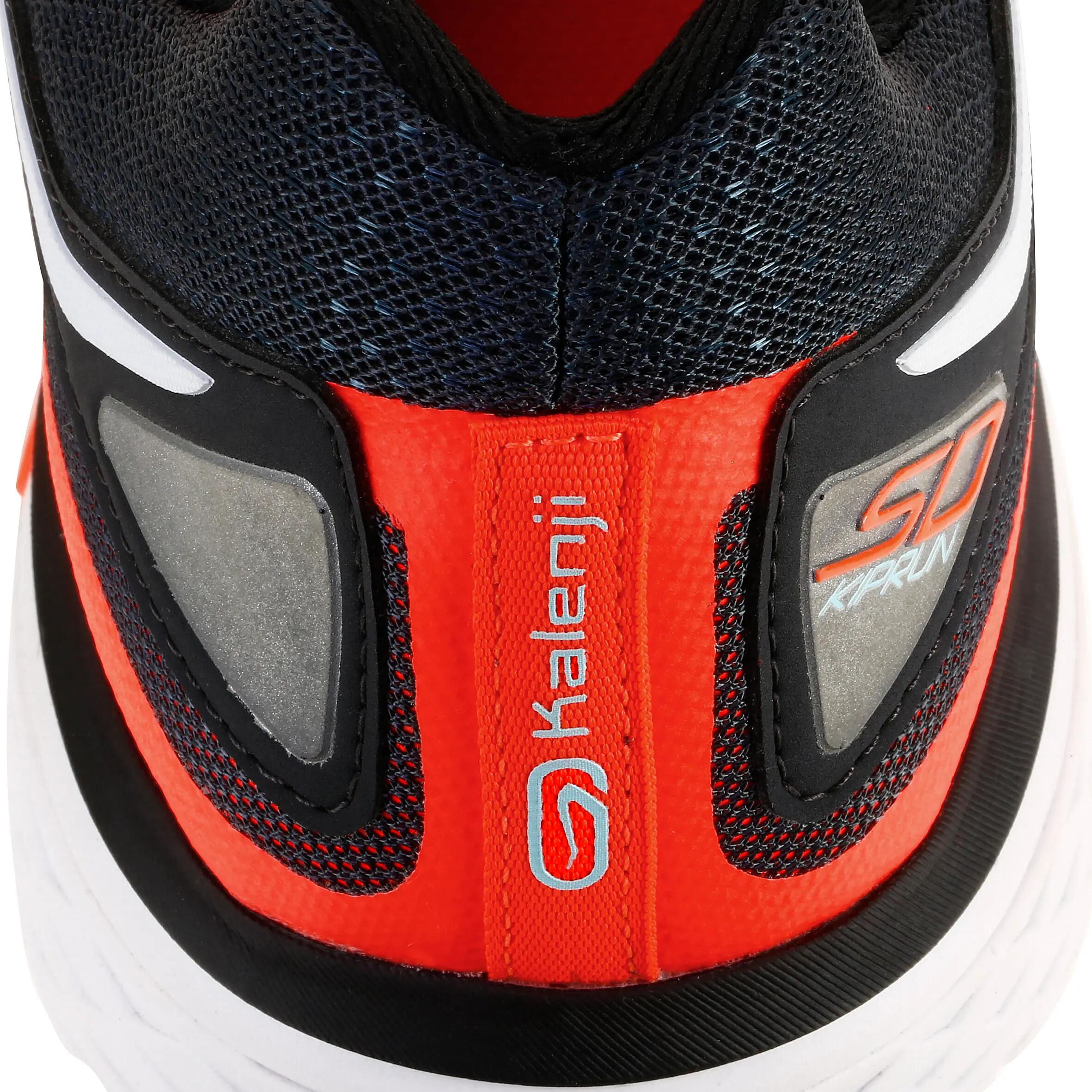 Kiprun SD Men's Running Shoes - Orange/Black 10/18