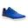 Gyerek teremfutball cipő, Eskudo 500, kék 
