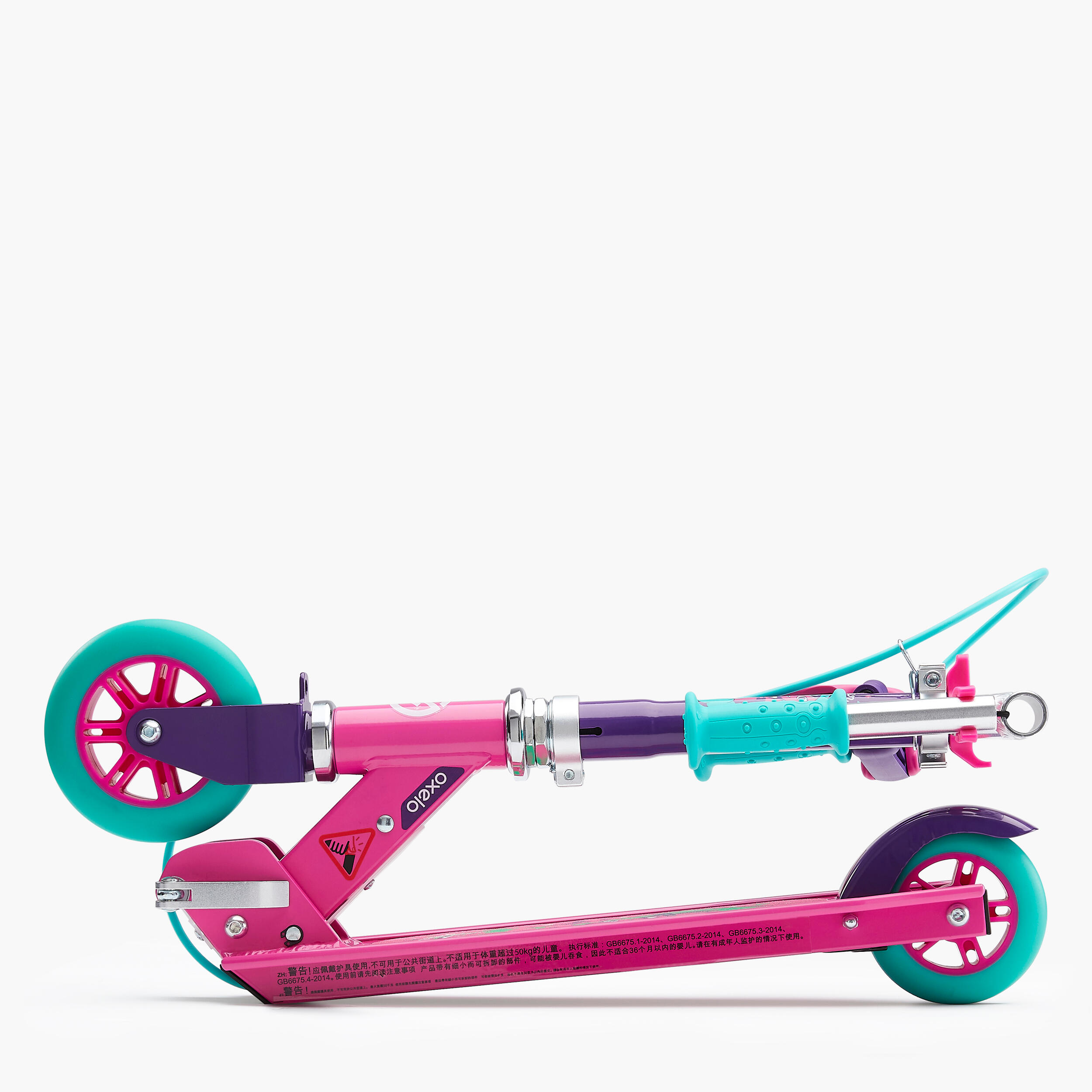 Play 5 Children's Scooter with Brake - Purple - OXELO