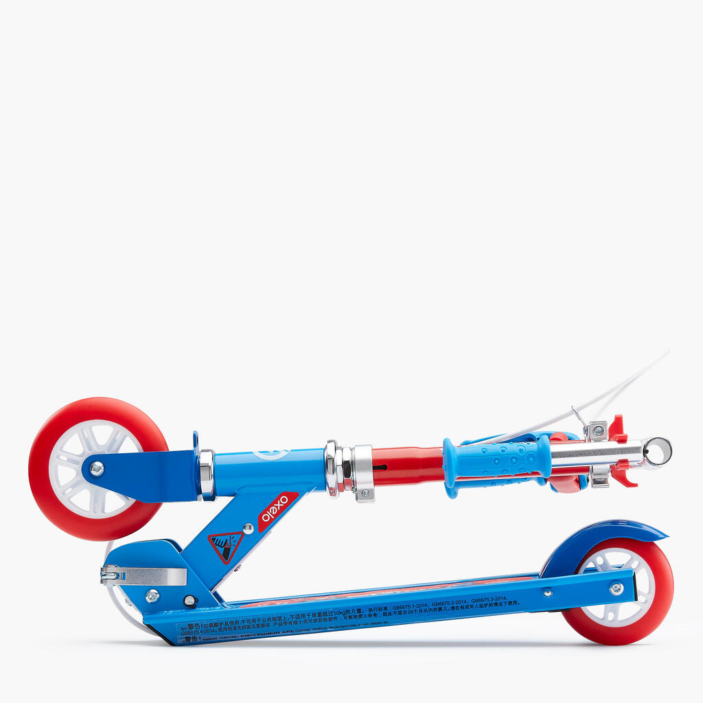 Trottinette enfant play 5 avec frein - Bleue