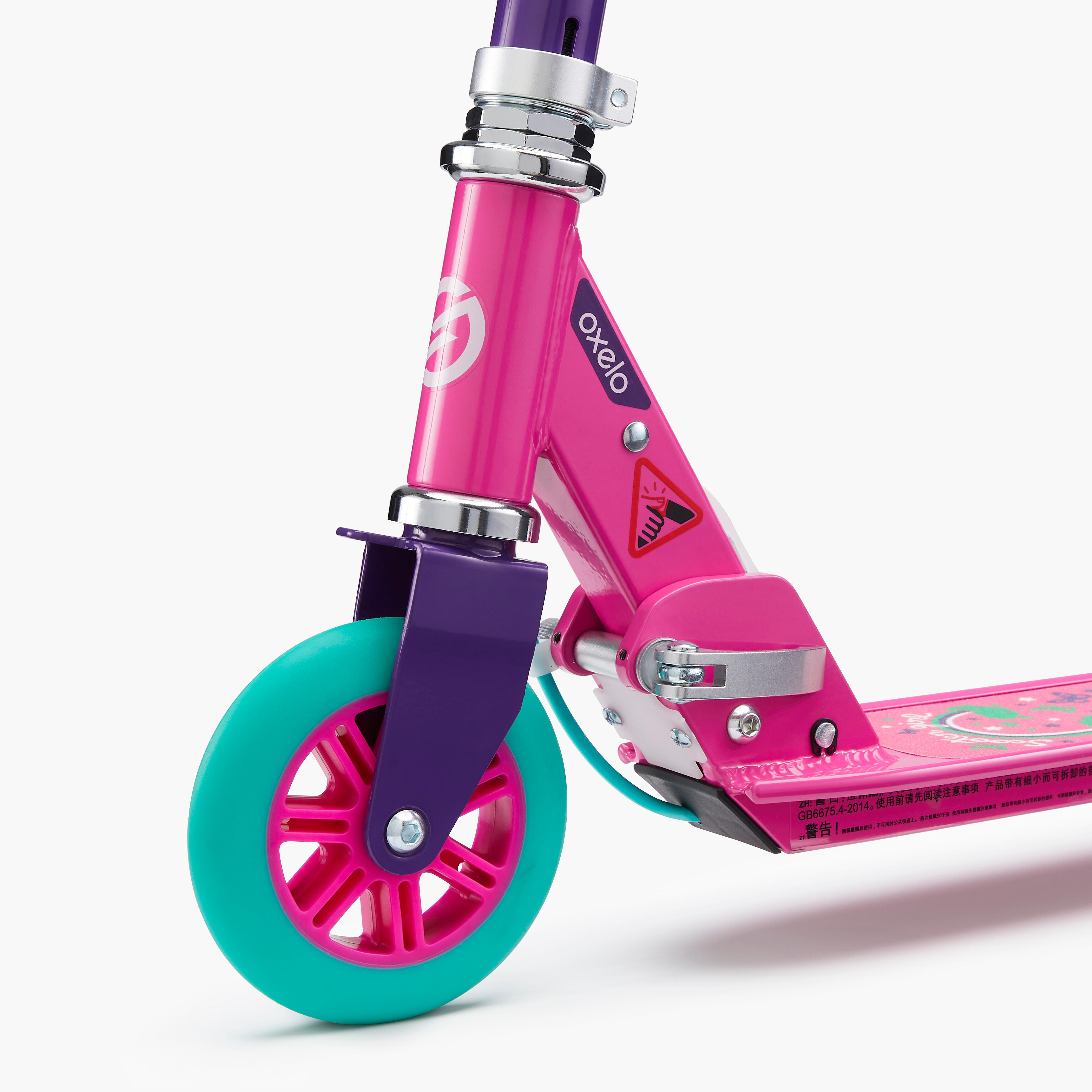 Play 5 Children's Scooter with Brake - Purple - OXELO