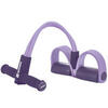 腳踏式訓練帶 - 紫色