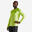 Maglia manica lunga running uomo KIPRUN CARE gialla