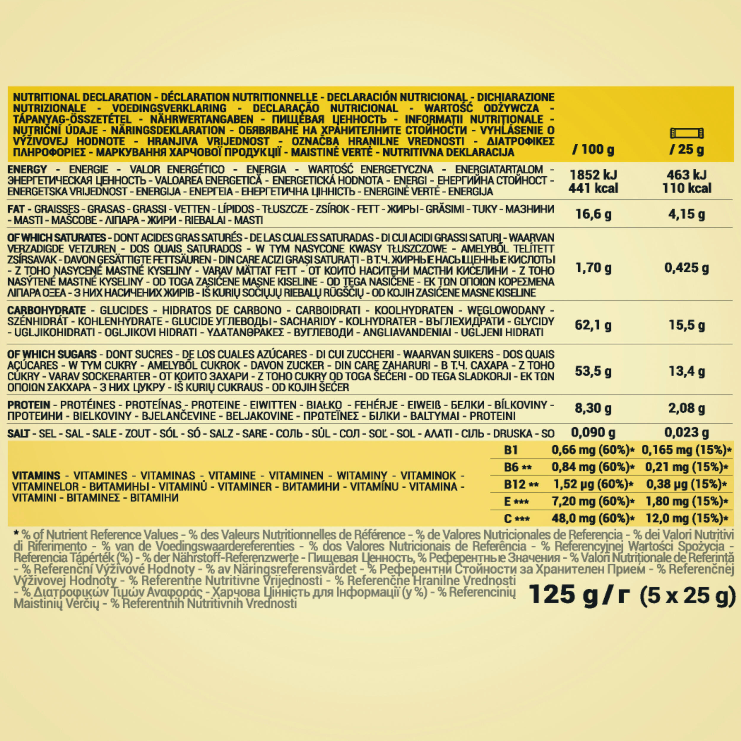 ALMOND AND BANANA ENERGY BAR 5X25G 3/5