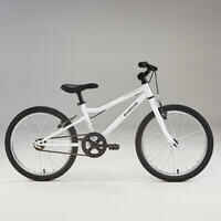 אופניים היברידיים‏ 20 אינץ' דגם Riverside 100 לילדים בגילאי 6-9