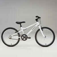 Kids' 20-inch robust single speed hybrid bike, White