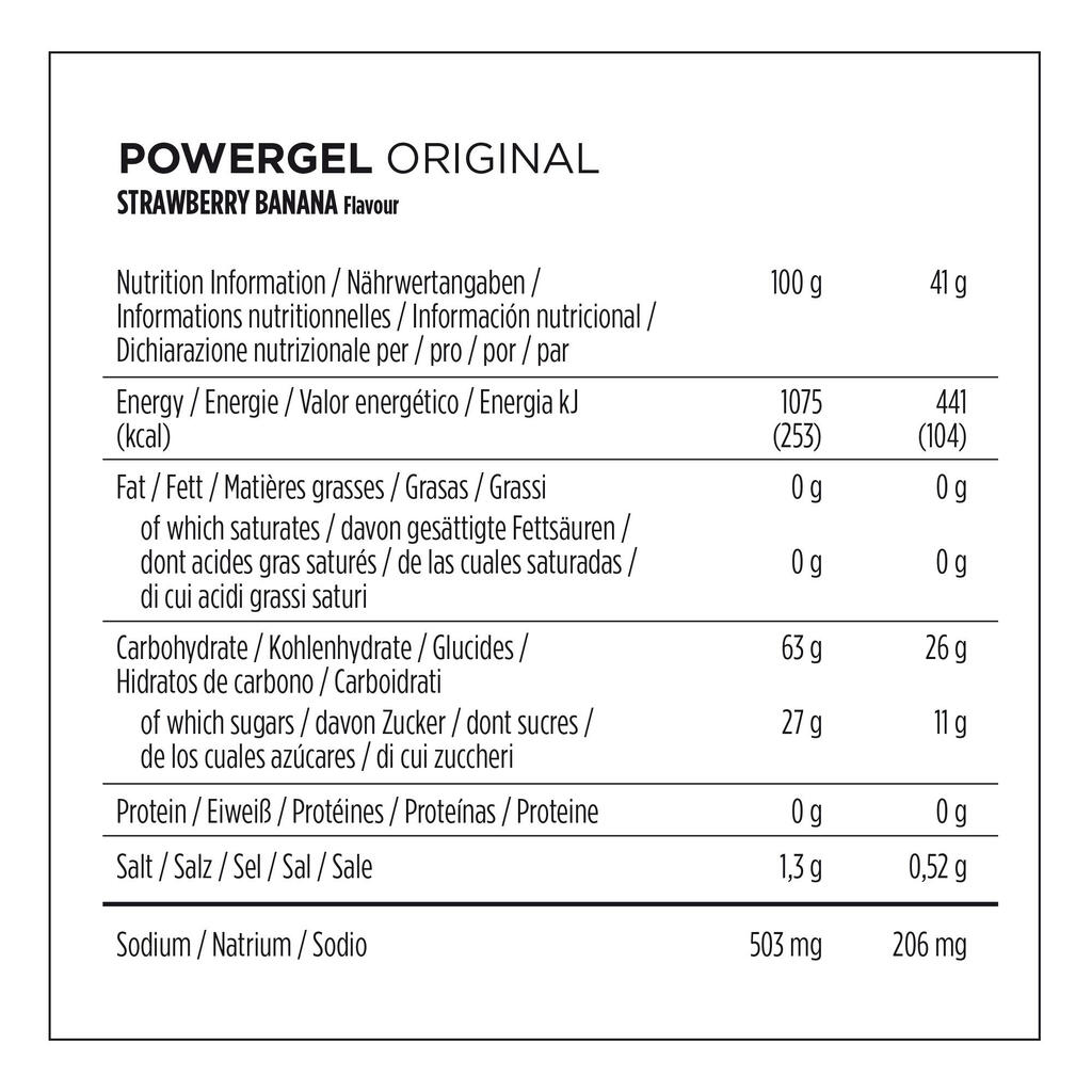 ЕНЕРГИЕН ГЕЛ POWERGEL, 4 БР. X 41 Г, ЯГОДА/БАНАН