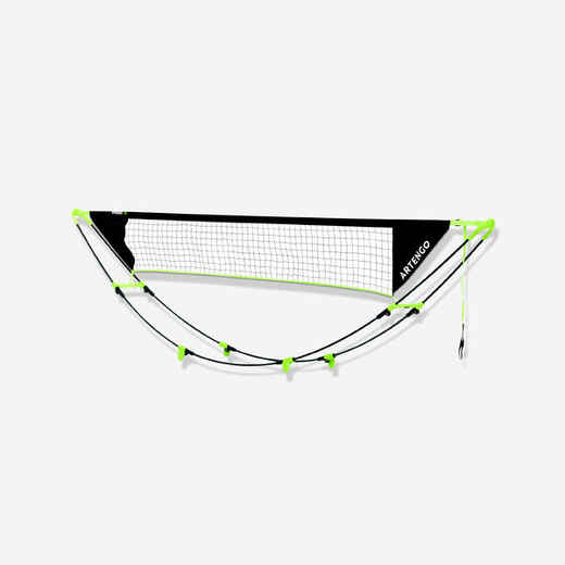 
      Tennis Net Speed - 3m
  