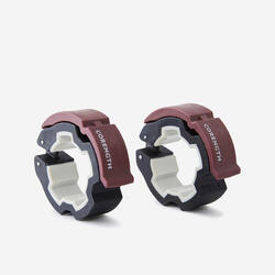Weight Training Smart Disc Collar