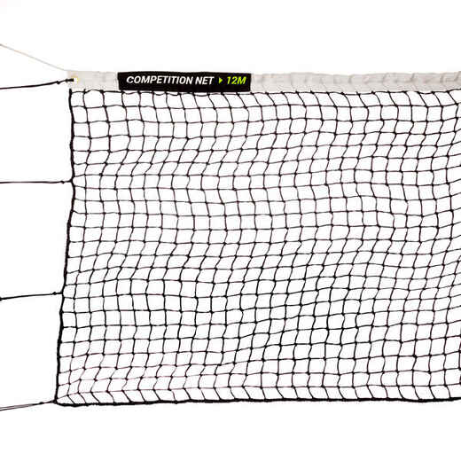 
      Tennis Competition Net
  