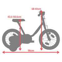 אופניים לילדים 14 אינץ' דגם ARCTIC 100 לגילאי 3-5
