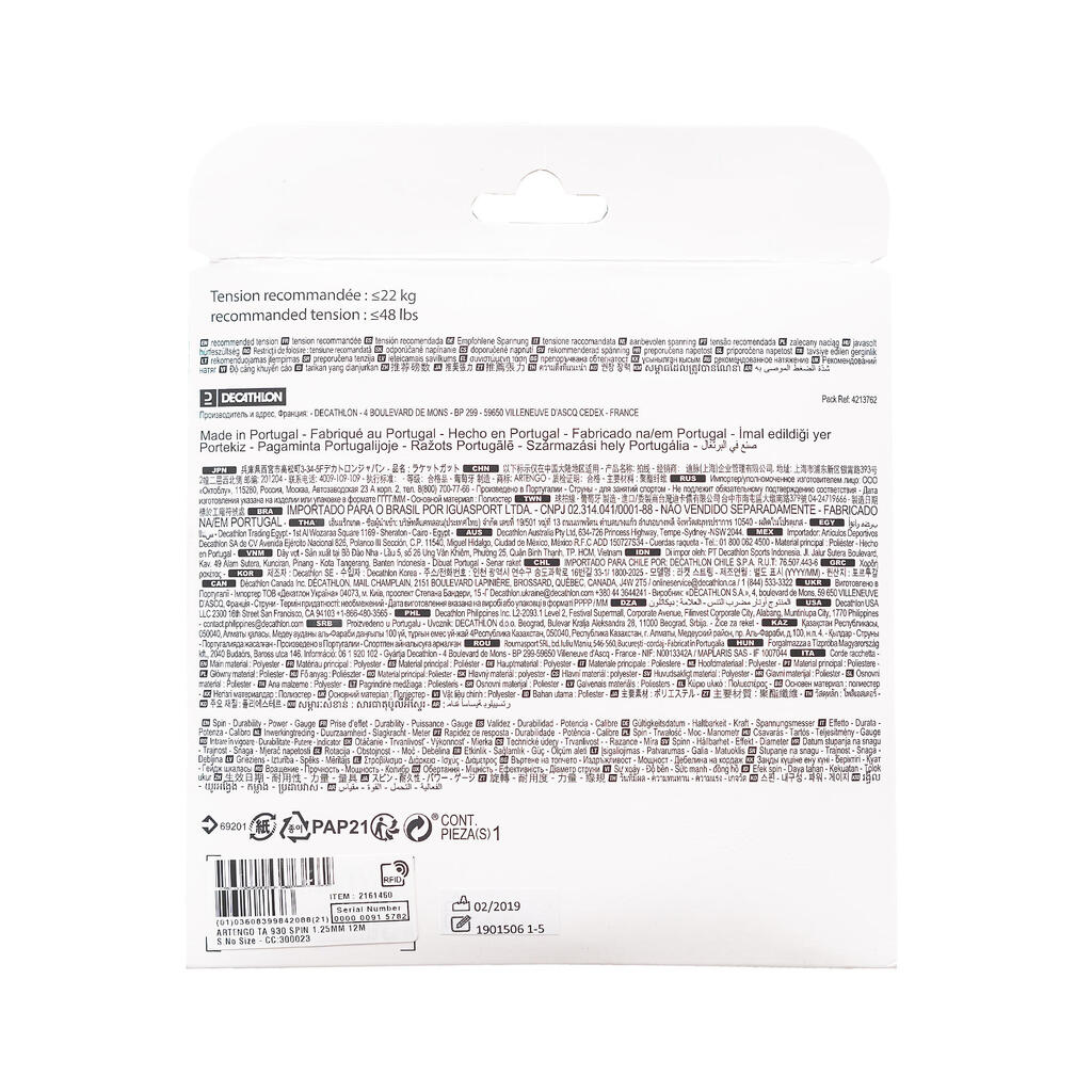 CORDAGE DE TENNIS MONOFILAMENT NOIR PENTAGONAL TA 930 SPIN EN JAUGE 1.25 mm