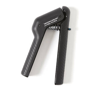Adjustable Handgrip 8 - 40 kg
