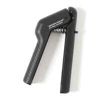 Adjustable Handgrip 8 - 40 kg