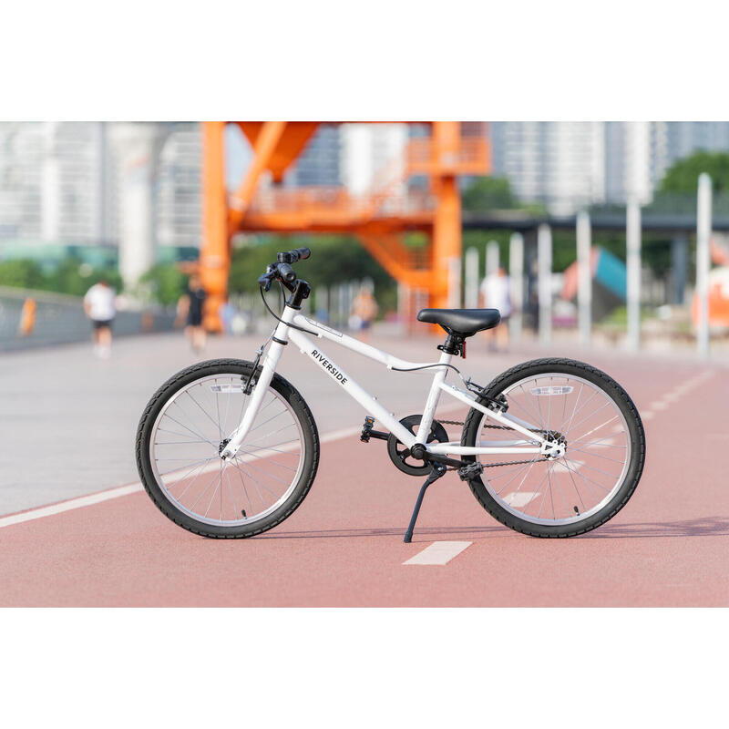 JR HYBRID BIKE RS100 6-9Y White CN