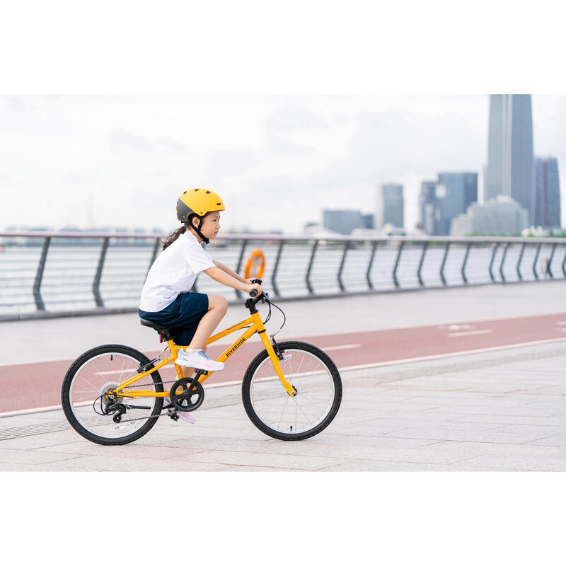 JR HYBRID BIKE RS120 6-9Y Yellow CN