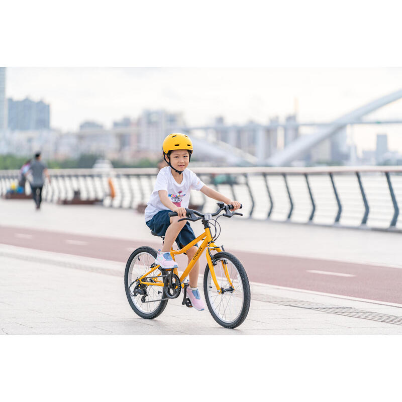 JR HYBRID BIKE RS120 6-9Y Yellow CN