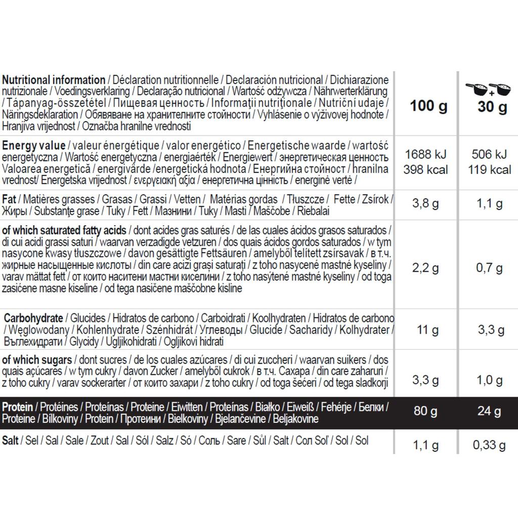 Vadakuvalk Isolate, 900 g, kreemiküpsisemaitseline