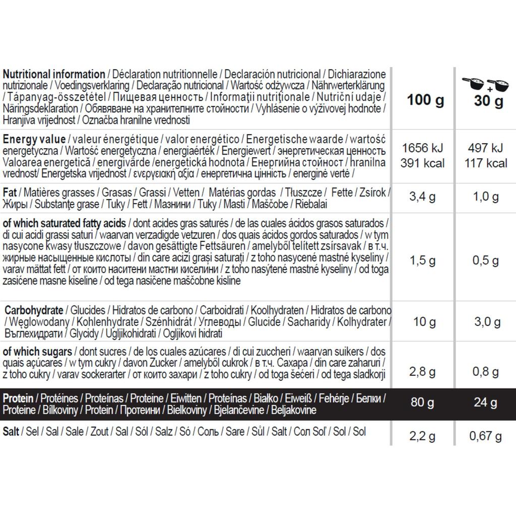 Išrūgų baltymų izoliatas, karamelinis, 900 g 
