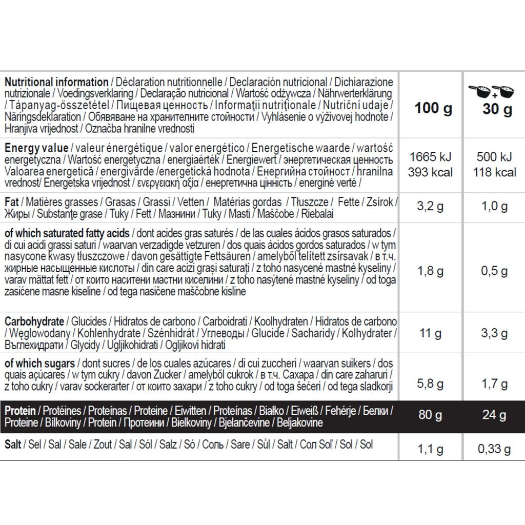 Καθαρή πρωτεΐνη ορού γάλακτος 900 g Βανίλια