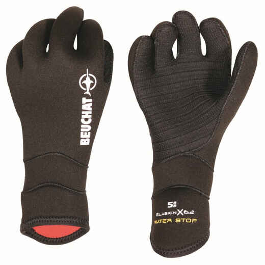 
      Spearfishing gloves 5mm neoprene with smooth lining BEUCHAT - SIROCCO ELITE
  