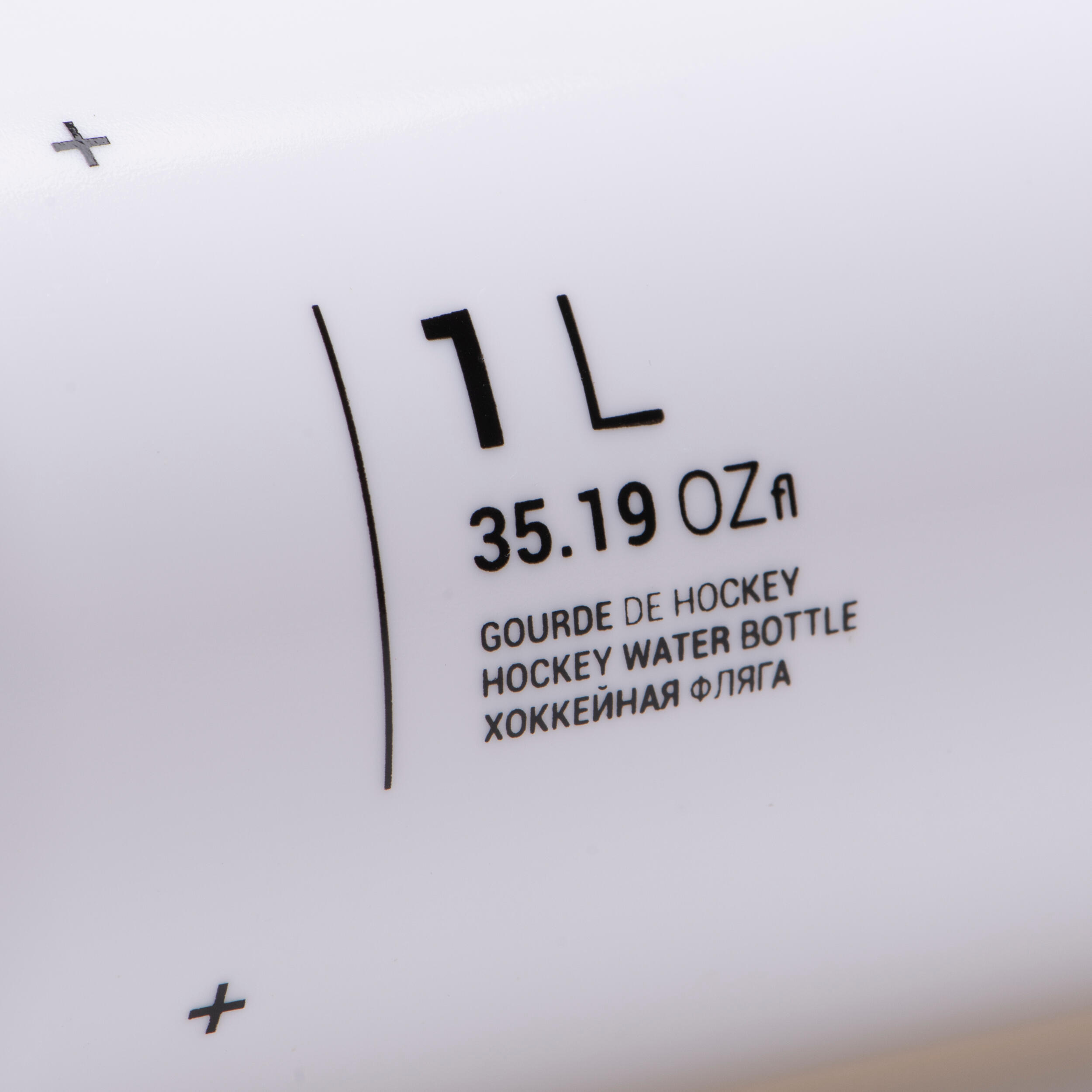 Hockey Water Bottle - 1 L 3/5