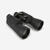 Jumelles marines 7x50 autofocus noir