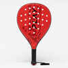 Junior Padel Racket - Kuikma PR 120 Light Orange