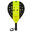 Junior Padel Racket - Kuikma PR 120 Light Orange