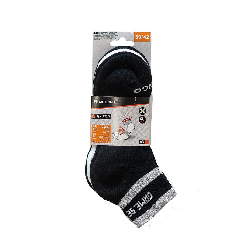 Mid-High Tennis Socks RS 500 Tri-Pack - Black/White/Stripes