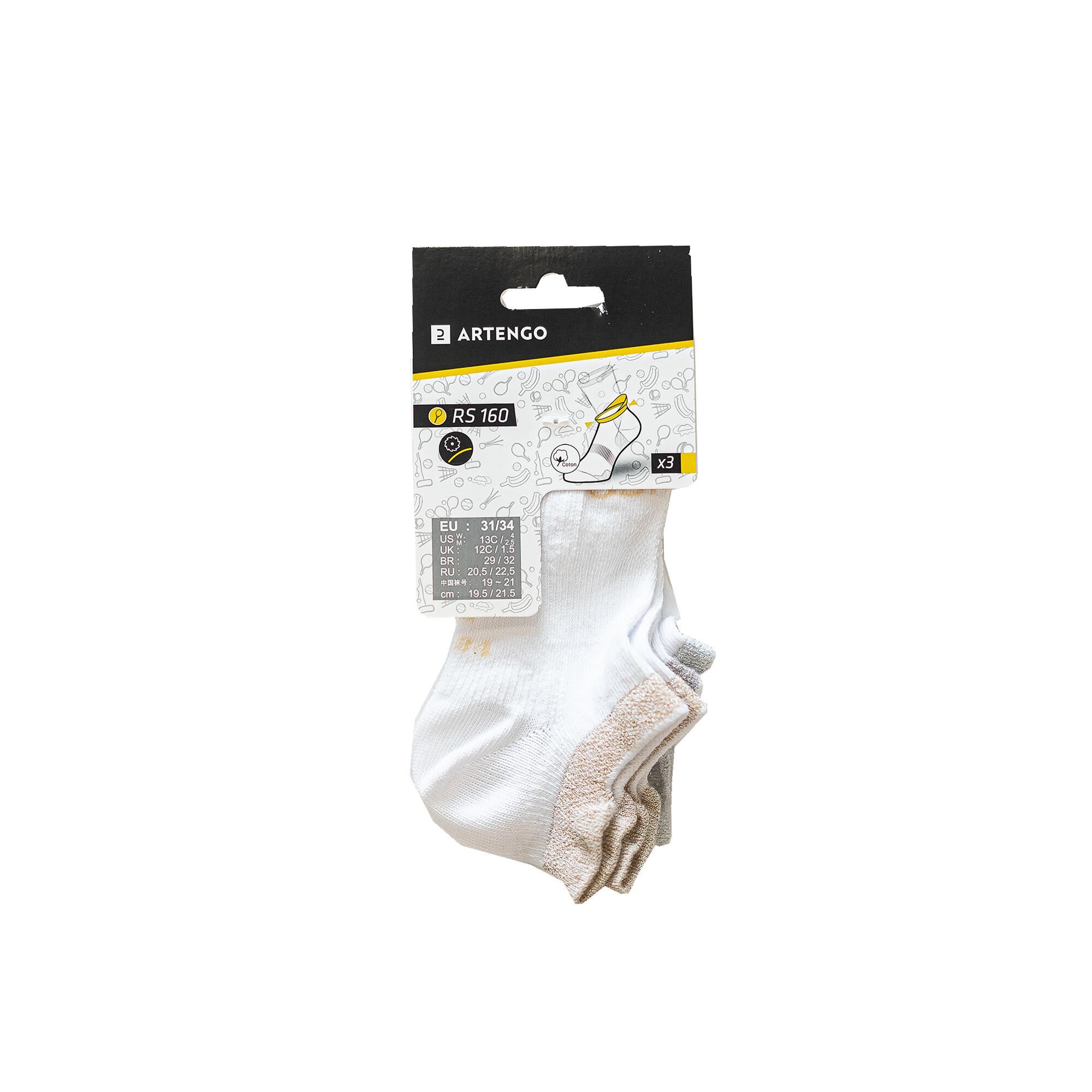 Kids' Low Tennis Socks Tri-Pack RS 160 - Bright White 8/8