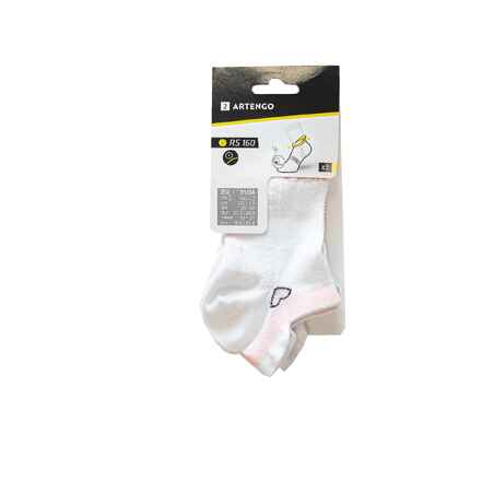 Kids' Low-Cut Sports Socks RS 160 Tri-Pack - White/Heart Logo