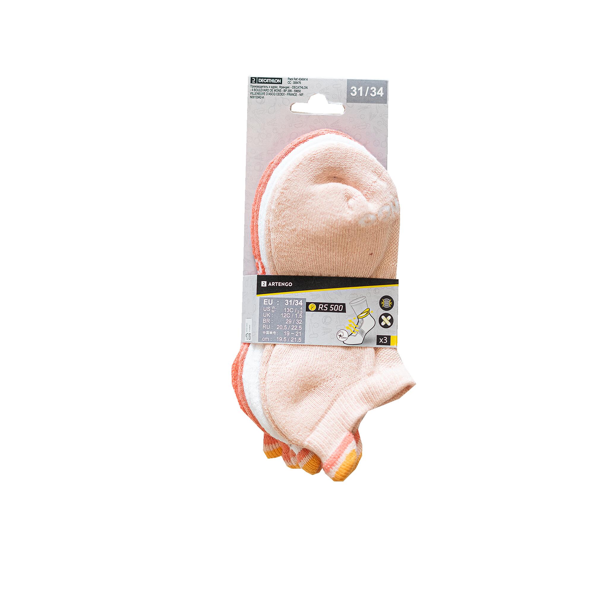 Kids' Low-Cut Sports Socks Tri-Pack - Beige/White/Pink 8/8